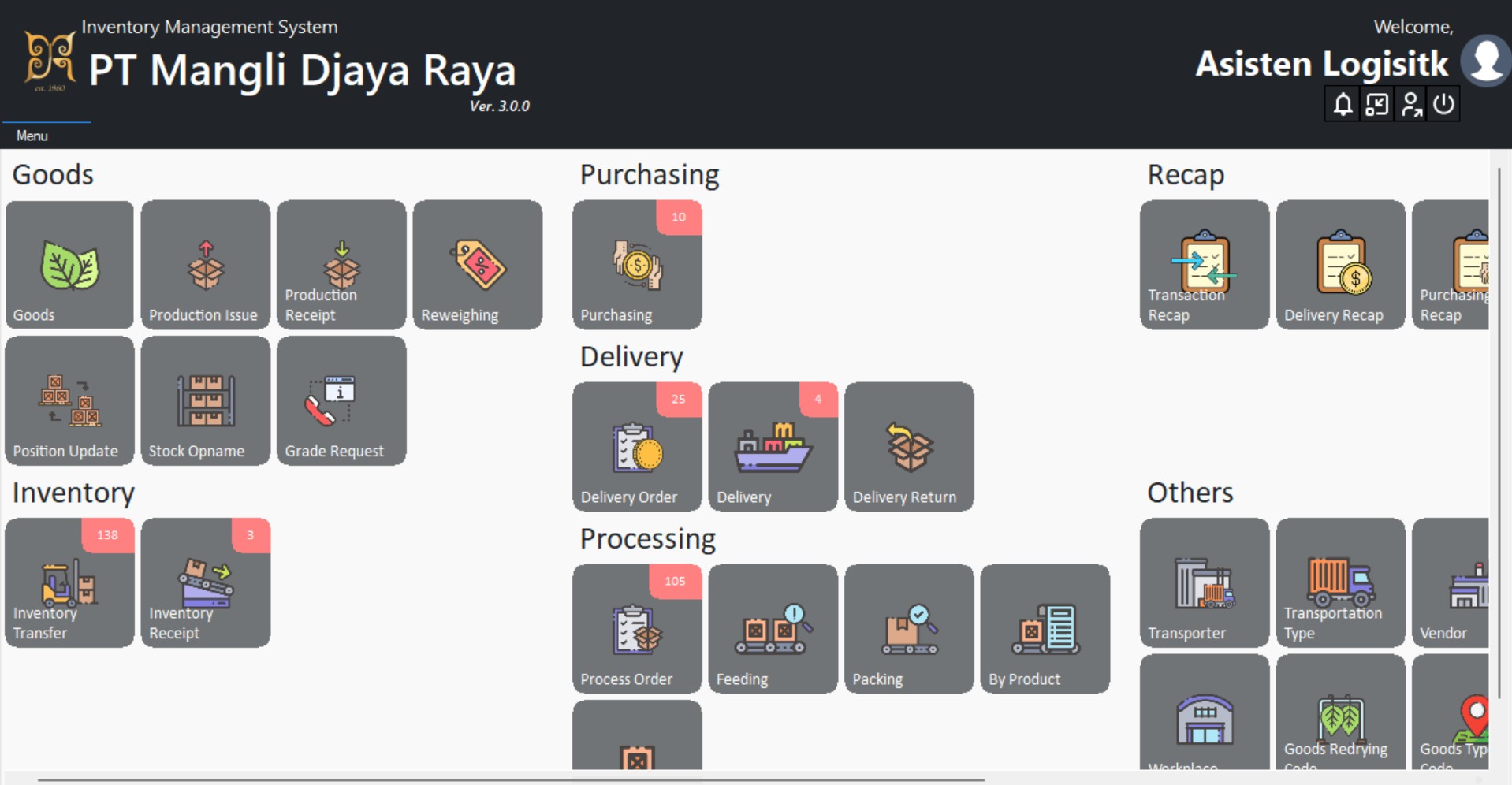 Inventory Management System (MiO) – Enterprise Desktop Solution screenshot 2
