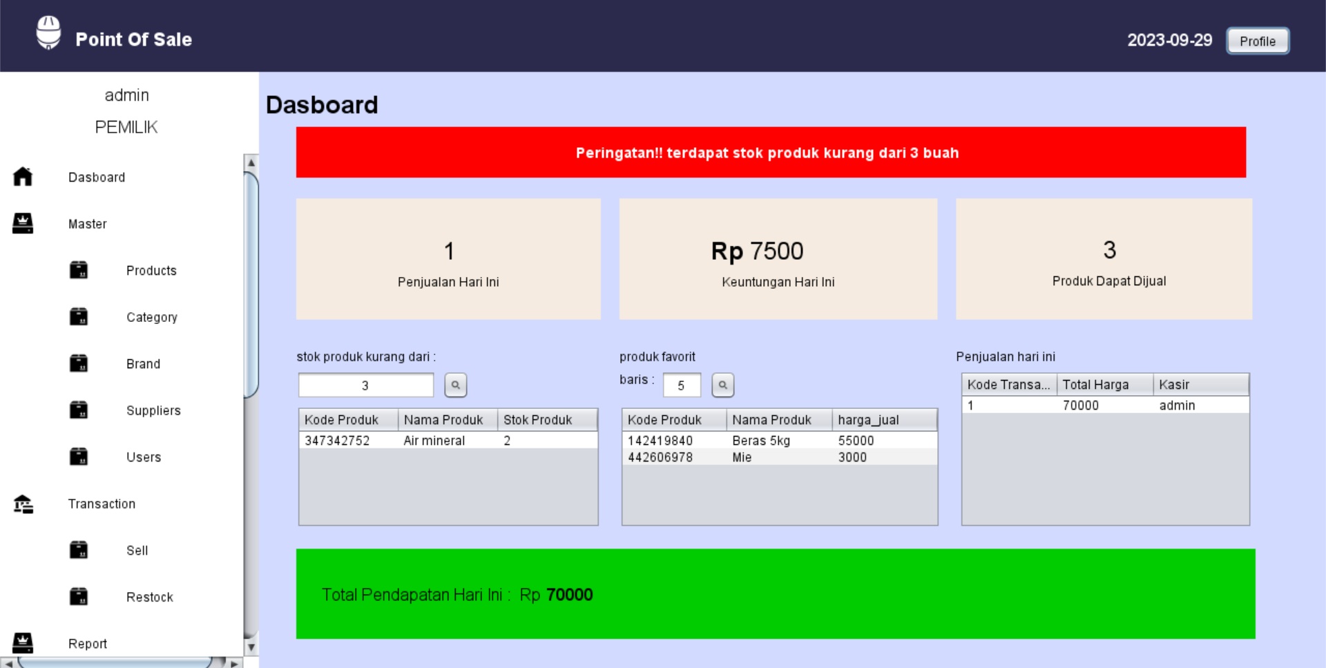 Point of Sale (POS) & Retail Inventory Desktop Solution screenshot 1