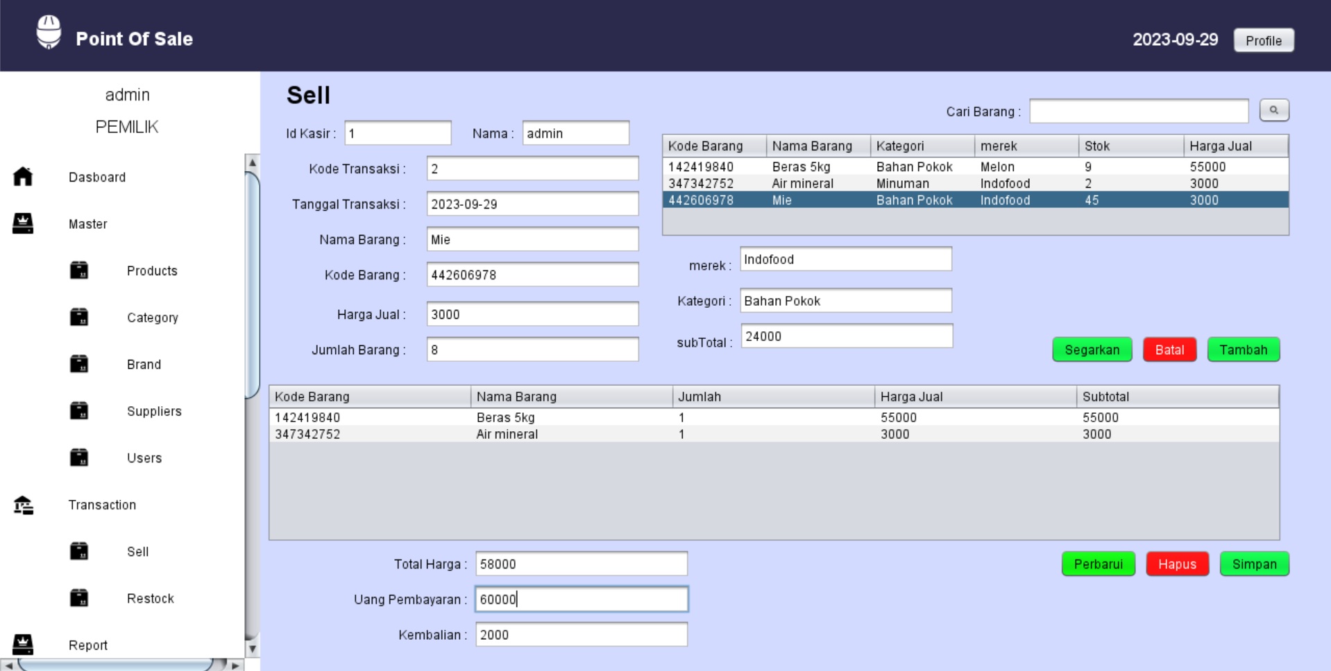Point of Sale (POS) & Retail Inventory Desktop Solution screenshot 4