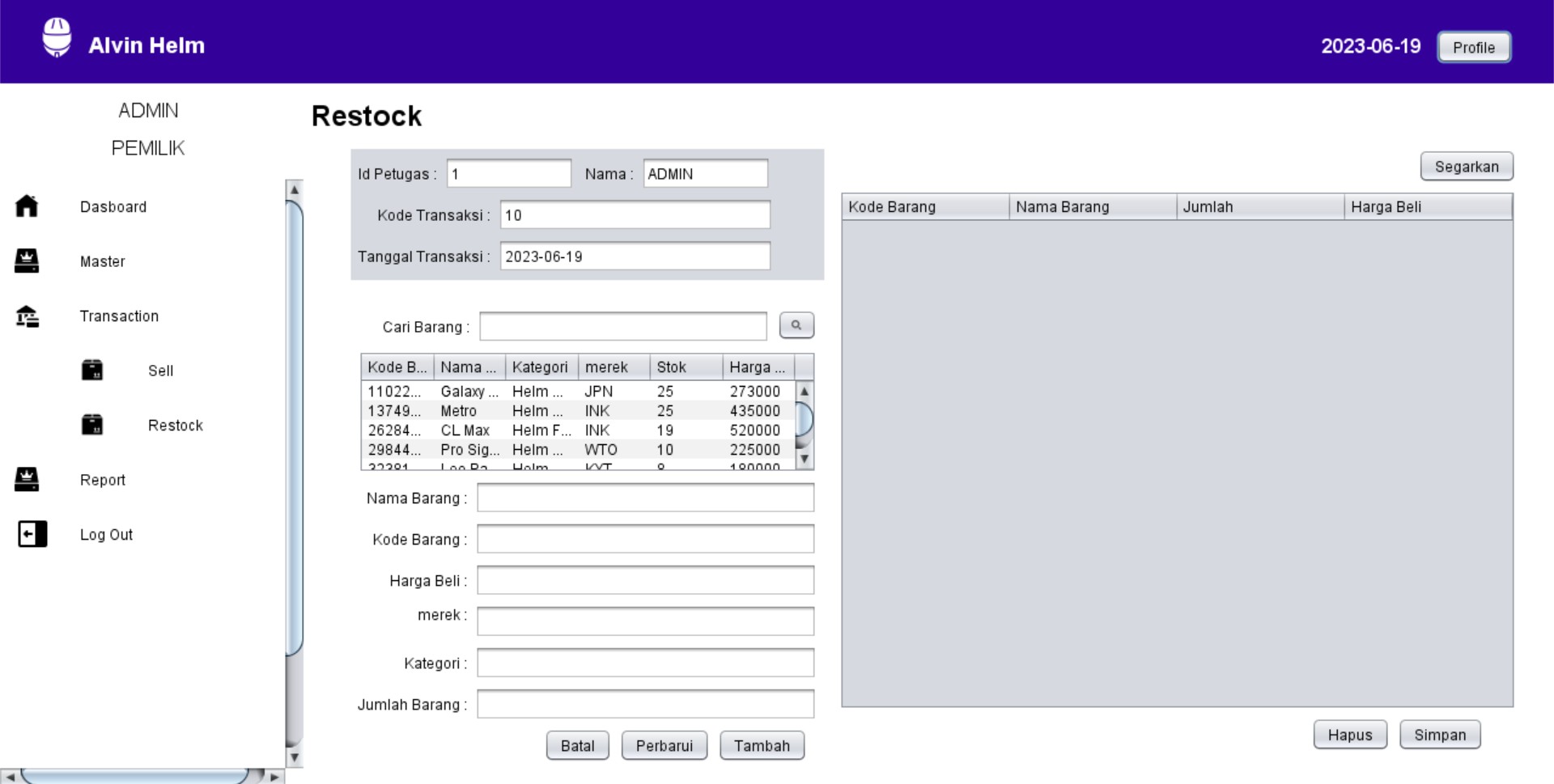 Point of Sale (POS) & Retail Inventory Desktop Solution screenshot 5